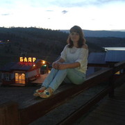 ���������� �������, ���� ������� �����, 41 ���, ������������ ��� ������, ����� � ���������, c�������� ���������