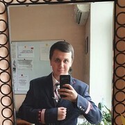 ���������� ������, ���� ������� ����, 29 ���, ������������ ��� ������, ����� � ���������, c�������� ���������, ���������