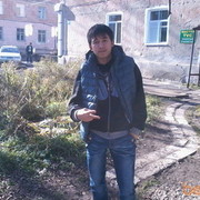  ,   , 32 ,   ,   , c 