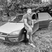  ,  Dima, 28