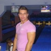 ���������� ������, ���� ������� ����, 39 ���, ������������ 