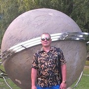 ���������� ������, ���� ������� ���������, 43 ����, ������������ ��� ������, ����� � ���������, c�������� ���������