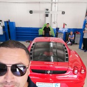 ���������� �������, ���� ������� �����, 41 ���, ������������ ��� ������, ����� � ���������, c�������� ���������