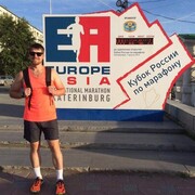  ,   Ivan, 40 ,   