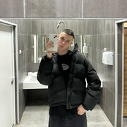 ���������� ������, ���� ����� �����, 21 ���, ������������ ��� ����� � ���������, c�������� ���������, ���������