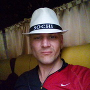 ���������� ������, ���� ������� �������, 39 ���, ������������ ��� ������, ����� � ���������, c�������� ���������, ���������