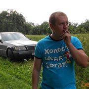 ���������� ������, ���� ������� Shede, 41 ���, ������������ ��� ������