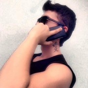 ���������� �����������, ���� ������� ����, 29 ���, ������������ ��� ������, ����� � ���������, c�������� ���������