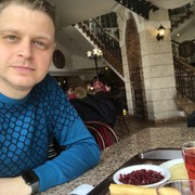 ���������� ����, ���� ������� �����, 41 ���, ������������ ��� ������, ����� � ���������, c�������� ���������