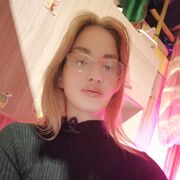 ���������� �����������, �����