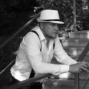 ���������� ������������, ���� ������� �����, 42 ����, ������������ ��� ������, ����� � ���������, c�������� ���������