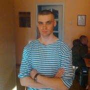 ���������� ���������, ���� ������� ����, 31 ���, ������������ ��� ������, ����� � ���������