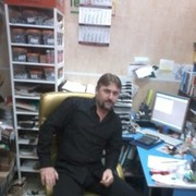 ���������� ��������, ���� ������� ������, 53 ����, ������������ ��� ������