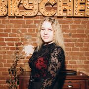 ���������� ����, ����