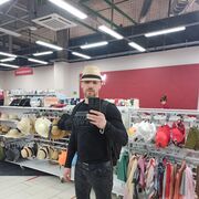 ���������� ������, ���� ������� ������, 41 ���, ������������ ��� ������, ����� � ���������, ���������