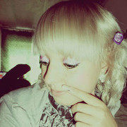 ���������� ����-�����������, ���� ������� ��������, 32 ����, ������������ ��� ������, ����� � ���������, c�������� ���������