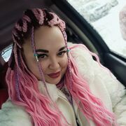 ���������� �����������, ���� ������� �����, 32 ����, ������������ ��� ������, ����� � ���������, c�������� ���������