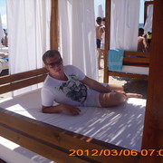 ���������� �������, ���� ������� ����, 34 ����, ������������ ��� ������, ����� � ���������, c�������� ���������