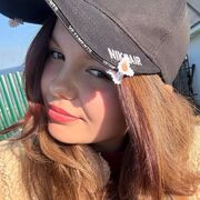 ���������� ���������, ��������