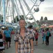  ,   Ihor2021, 60 ,   