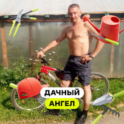 ���������� ���������, ���� ������� �����, 56 ���, ������������ ��� ����� � ���������, c�������� ���������