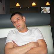 ���������� �������, ���� ������� �����, 44 ����, ������������ ��� ������, ����� � ���������, c�������� ���������