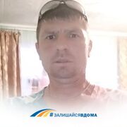  Gobelins,   , 44 ,   ,   