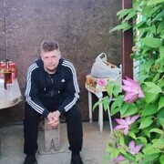 ���������� ����, ������� ������, 43