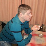 ���������� ������, ���� ������� ����, 39 ���, ������������ ��� ������, ����� � ���������, c�������� ���������