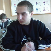 ���������� ������, ���� ������� Igarek32, 38 ���, ������������ ��� ������