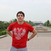 ���������� ������, ���� ������� ���������, 31 ���, ������������ ��� ������