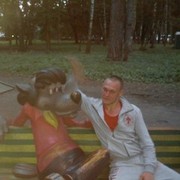 ���������� �������, ���� ������� ������, 33 ����, ������������ ��� ������