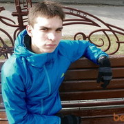 ���������� ��������, ���� ������� ������, 36 ���, ������������ ��� ����� � ���������, c�������� ���������