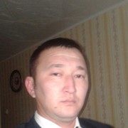 ���������� �������, ���� ������� �����, 41 ���, ������������ ��� ������, ����� � ���������, c�������� ���������