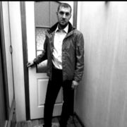 ���������� ���, ���� ������� �����, 38 ���, ������������ ��� ������, ����� � ���������