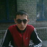 ���������� ��������, ���� ������� ����, 33 ����, ������������ ��� ������, ����� � ���������, c�������� ���������