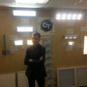 ���������� ���������, ���� ������� �����, 38 ���, ������������ ��� ������, ����� � ���������, c�������� ���������