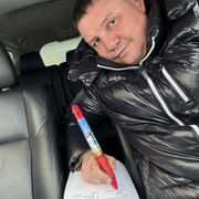 ���������� �������, ���� ������� �������, 46 ���, ������������ ��� ������, ����� � ���������, c�������� ���������