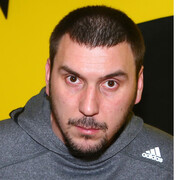 ���������� �����, ���� ������� ������, 44 ����, ������������ 