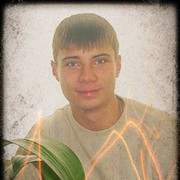 ���������� ���������, ���� ������� ������, 36 ���, ������������ ��� ������