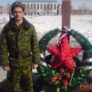  --,   Amaferon, 34 ,     , c 