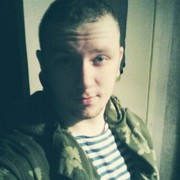 ���������� �������, ���� ������� �������, 32 ����, ������������ ��� ����� � ���������, c�������� ���������