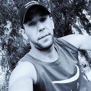 ���������� ������-��-����, ���� ������� ������, 29 ���, ������������ ��� ������, ����� � ���������