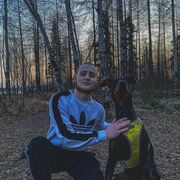 ���������� ����� �������, ���� ����� ����, 23 ����, ������������ ��� ������, ����� � ���������, ���������