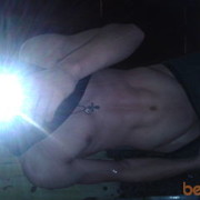  ,   , 32 ,   
