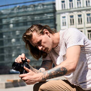 ���������� �������, ���� ������� ����, 29 ���, ������������ ��� ������, ����� � ���������