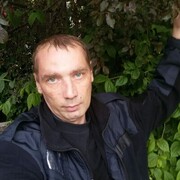 ���������� ������������, ���� ������� ���������, 41 ���, ������������ ��� ������, ����� � ���������