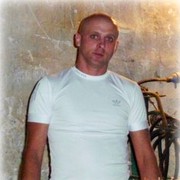 ���������� ����������, ���� ������� �����, 41 ���, ������������ ��� ����� � ���������, c�������� ���������