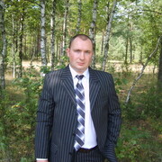 ���������� ������, ������� �������, 43