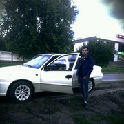  ,   Ibraw, 29 ,   ,   , c 
